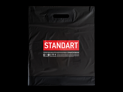 plastic bag for spray paint (easy to drop off) graffiti spray paint standard standart street art vandalism