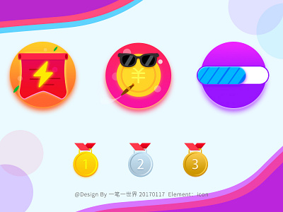 Medal Icon icon