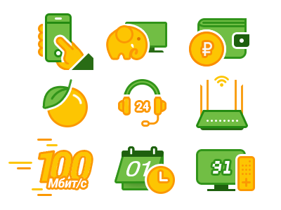 Good Line icon set green icon icons orange set