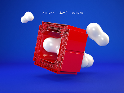 Blok 3d concept conceptual design illustration nike product scene