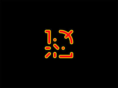 No 1 character chinese emoji graphic design icon japan letter logo type