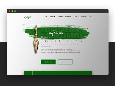 Art forum website art branding forum site ui ux web