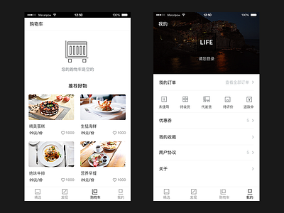 Conceptual Design For Life interface life ui