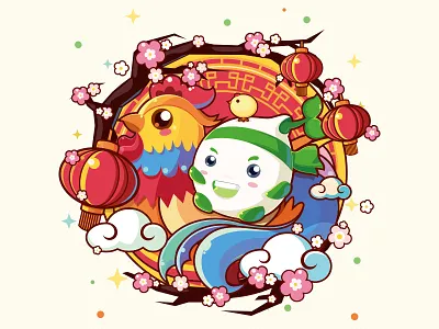 Happy New Year! cartoon china cute icon illustrator