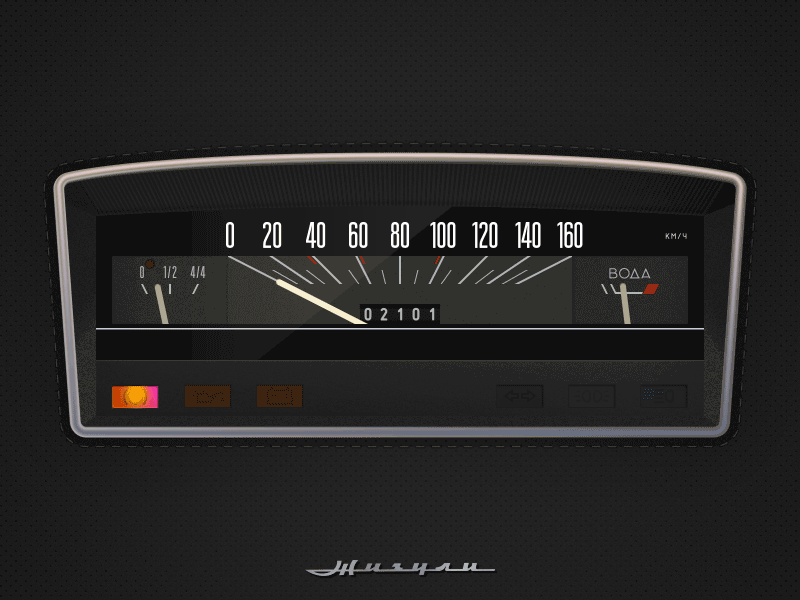 Приборная панель ВАЗ-2101 (1970) Vaz 2101 Dashboard 1970 2101 dashboard lada moscow oldschool russia russiancar sovietcar speedometer techdesign vaz