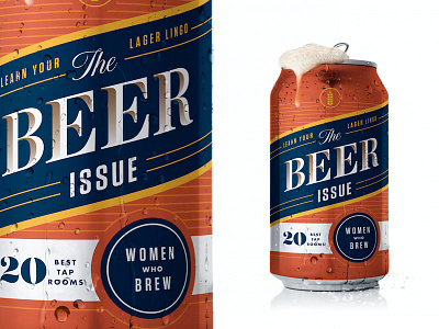 Baltimore Magazine Beer Issue