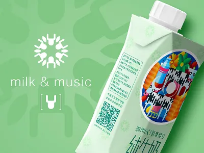 Milk packaging: Milk&music 05 cd cow dairy drink grassland meadow milk packaging pasture pattern prairie ranch