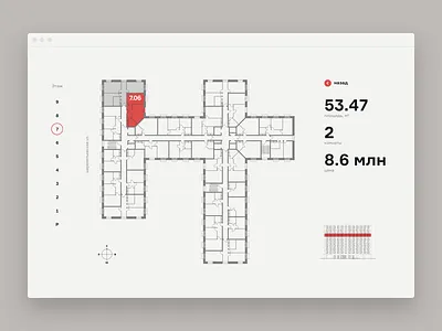 Otragenie site clear design development site web webdesign