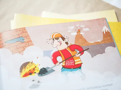 The Planet has a hight fever books characters colors