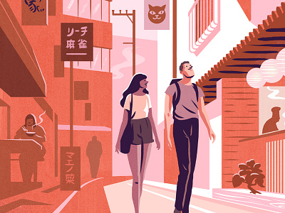 Air bnb illustration japan ramen shimokitazawa tokyo travel