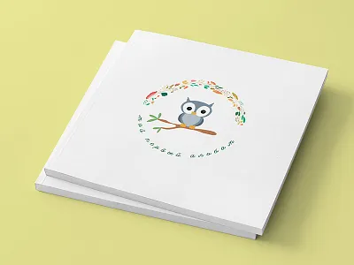 Cover design album baby birds cover photoalbum sweet