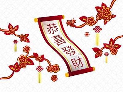 Designing for CNY chinese new year cny fire fire rooster gold gong xi fa cai gong xi fa chai greeting card red year of the rooster