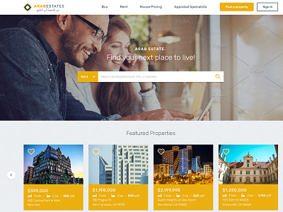 Arab Estates agency estate grid real ui ux