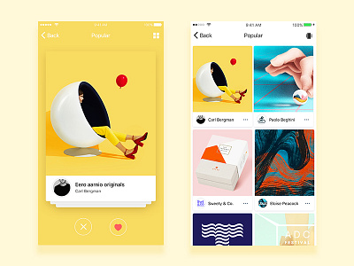 Page switching ui
