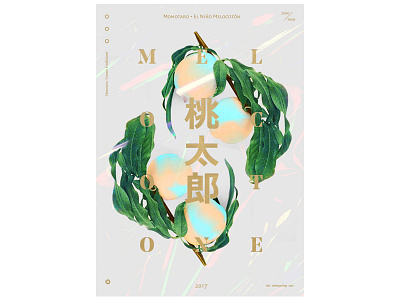 Melocotone color cover design fruits gradiente graphic japan melocotone nature peach poster typogray