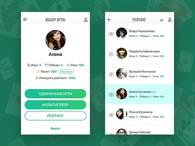 Cards game profile cards game game design mobile game