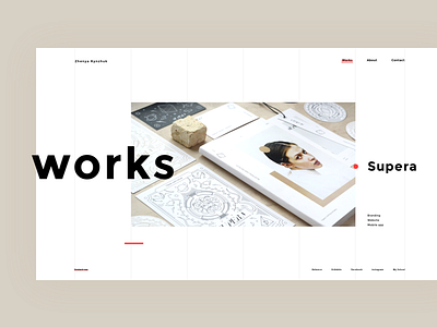 Personal website design designer gallery interface portfolio site typography web website works