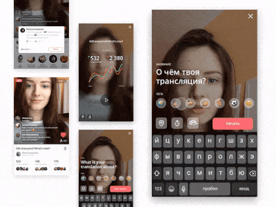 Streaming Live animation card comments likes live principle settings statistics stream users video video stream