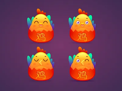 Rooster Emoji 2017 animal cartoon character chinese drawing emoji illustration new rooster sticker vector year