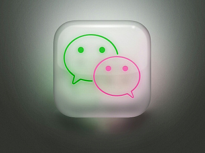 Fragile Wechat icon