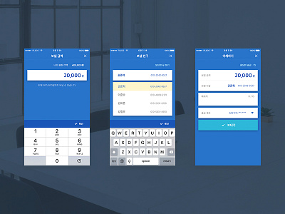 Finance App Concept app ui ux