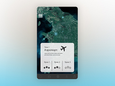 Navigation android app bar experience interface ios map menu navigatin ui user ux