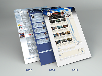 Kayıp Dünya (2005-2009-2012) design homepage landing responsive ui ux web