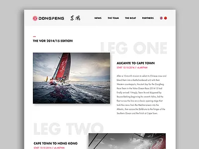DFRT | Website Update clean grid layout minimal rebrand typography ui ux web webdesign