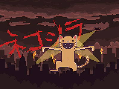 Catzilla! cat pixel art pixelart