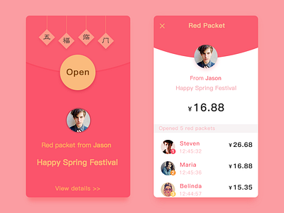 Red Packet flat red packet social app ui ux