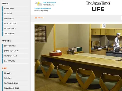 The Japan Times ui ux web design web development wordpress development