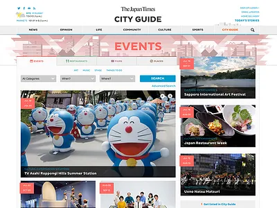 Japan Times - City Guide illustration ui ux web design web development wordpress development