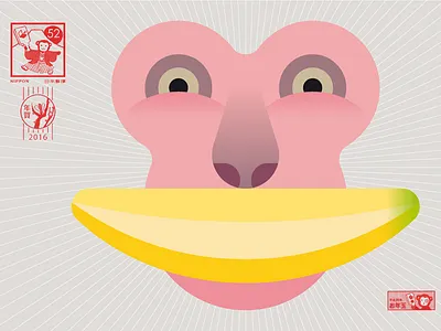 Year of the Monkey - New Years Card (2016) illustration