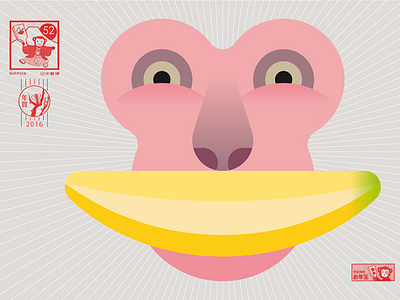 Year of the Monkey - New Years Card (2016) illustration