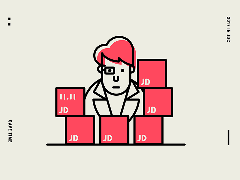 Think out of the box / 11.11 In JD box face glass jd man