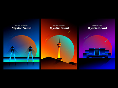 Mystic Seoul building city country dark geometric korea landmark light national seoul