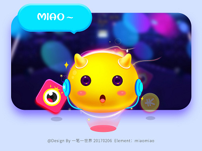 Lovely mascot miaomiao