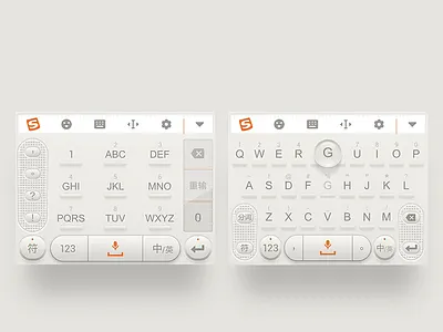 Radio input method theme