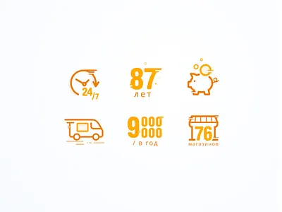 Site icon bank delivery icon shop