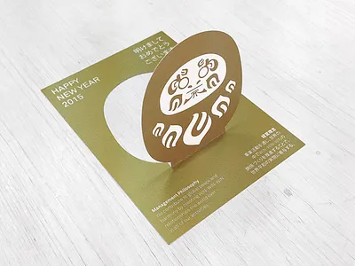 Univa Capital - Assorted Projects graphic design illustration print web design