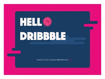 Hello Dribbble! basketball debut dribbble first hello invitation shot thank you