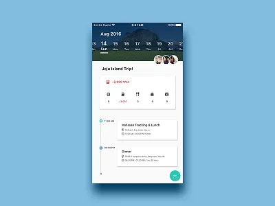 Gachi budget calendar group share sharing timeline travel