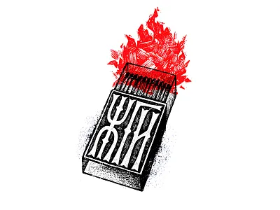 Burn! t-shirt print concept burn fire flame illustration matches raw rough