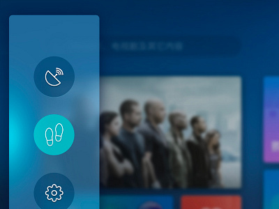 TV UI Design-Home Quick Drawer 2016 drawer quick tv home tv ui ui design