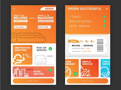 Train tickets APP app tickets train ui