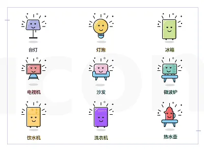 icon#Day2 app design icon illustration ui ux web design