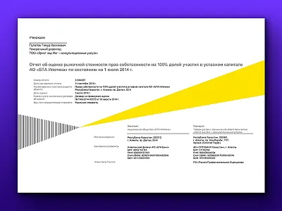 Presentation for EYGM Limited