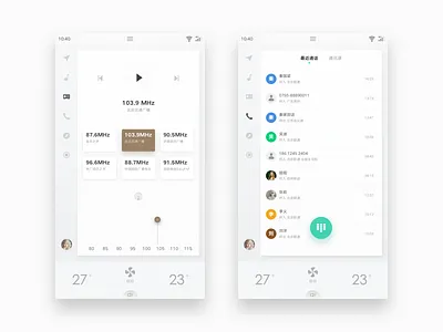 Car Concept UX car carux central dashboard fm phone radio ui