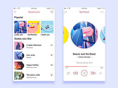 MUSIC music ui