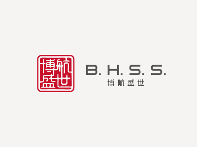 BHSS chinese logo red seal